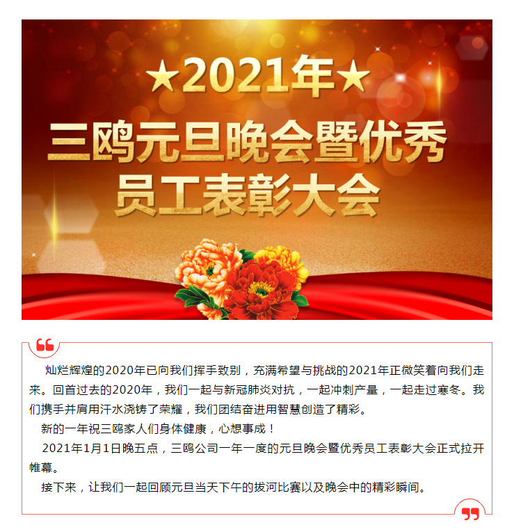 news-01.jpg