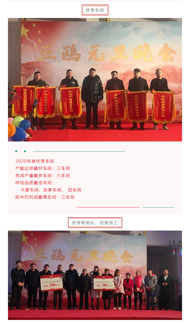 news-05.jpg